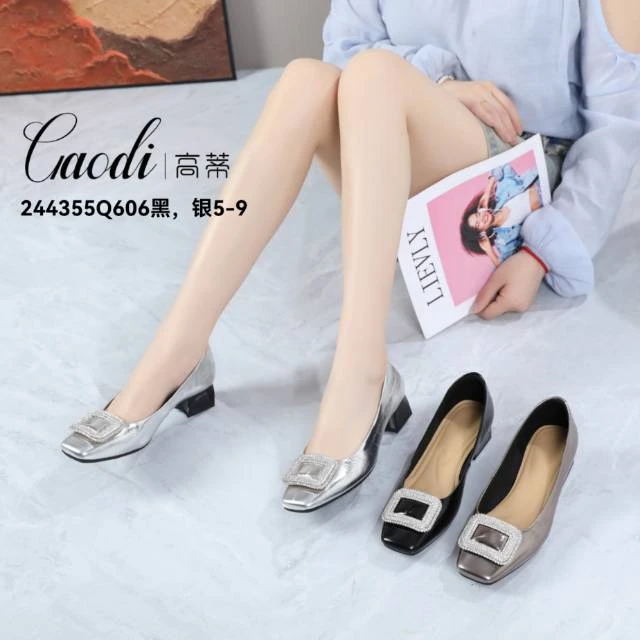 高蒂春季新款牛皮革浅口低跟时尚百搭简约女单鞋244355Q606