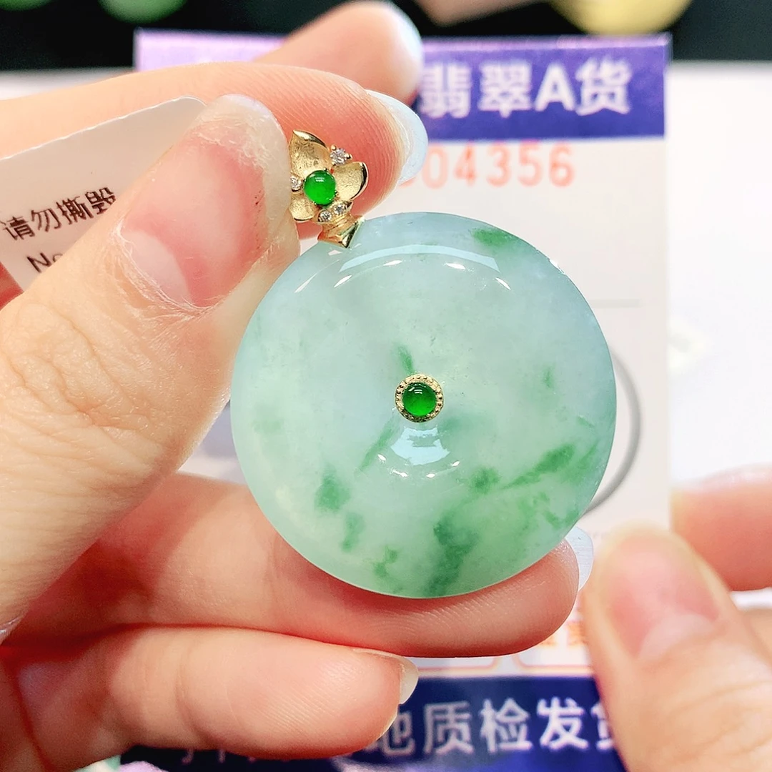翡翠18K金镶嵌吊坠(不含链)