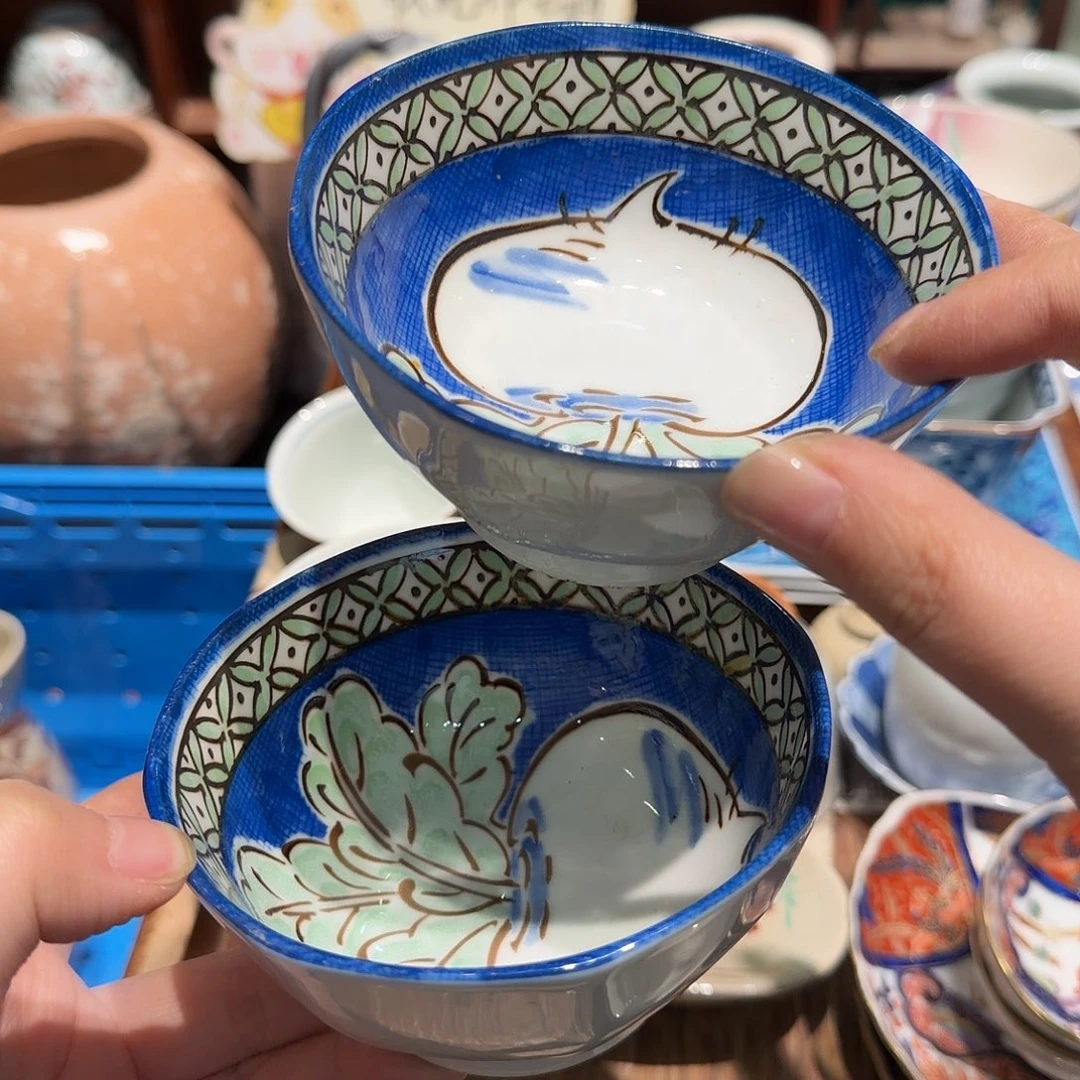 瓷片五十包邮 非全新