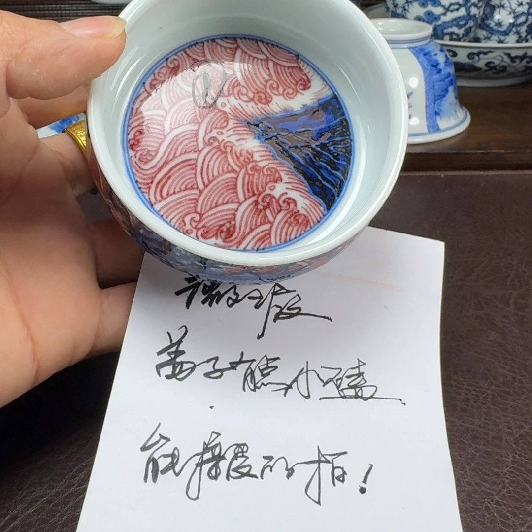 m***尔瓷片当代景德镇陶瓷手绘茶具