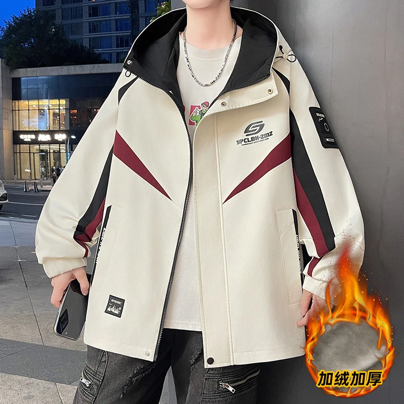 秋冬季加绒加厚青少年拼色工艺休闲百搭时尚潮流宽松版型连帽夹克