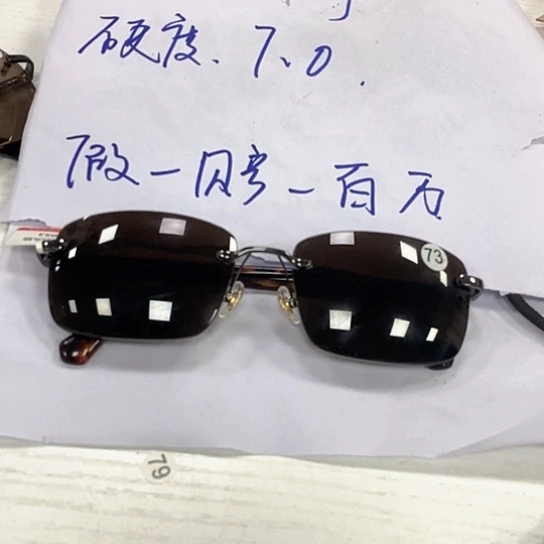 未镶嵌眼镜水晶无框眼镜