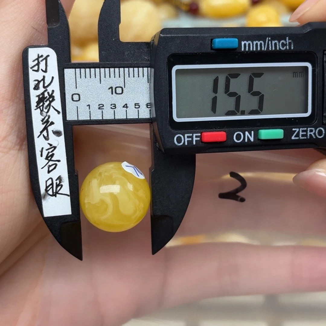 福***照未镶嵌蜜蜡裸石微瑕