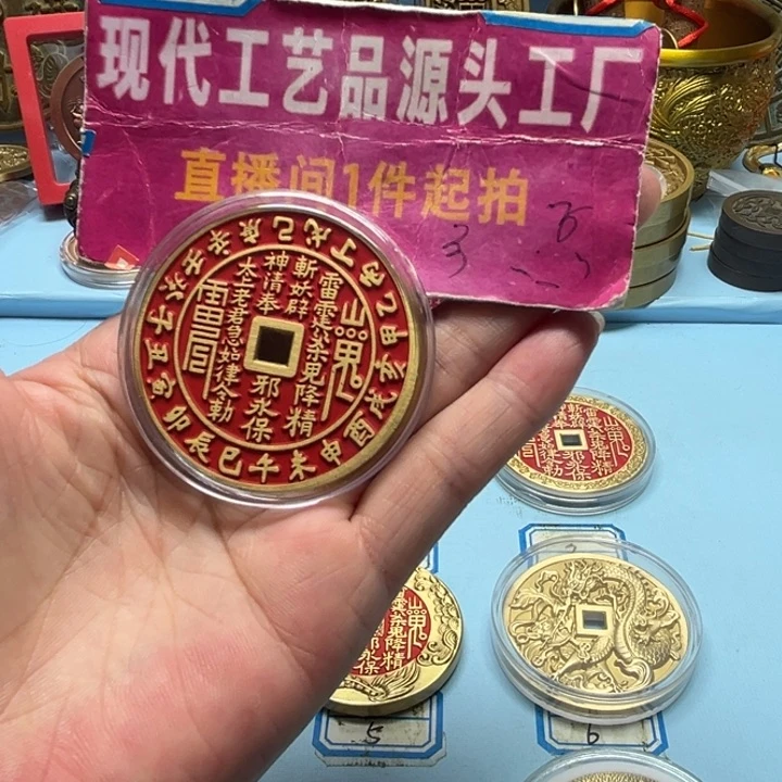 铜开*现场下单一物一拍