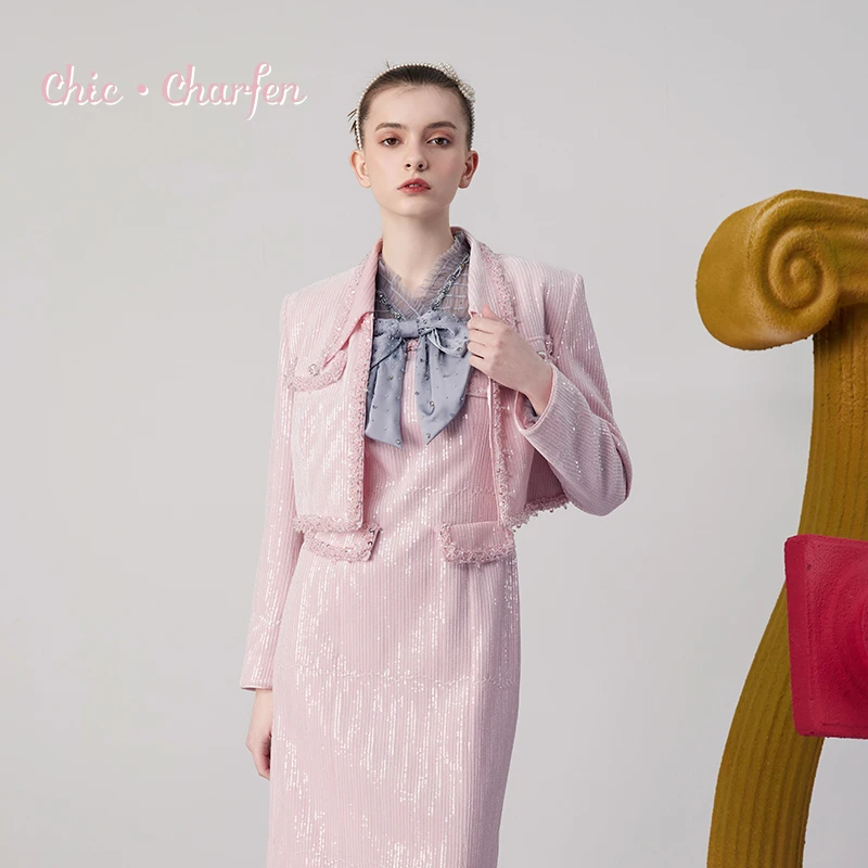 【媛媛专享】朝峰法式小香风时尚丝绒珠片短外套CFE3C219-2020A