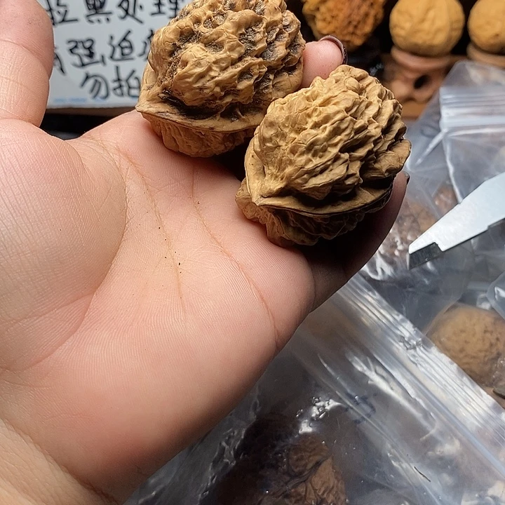 把件文玩核桃     39