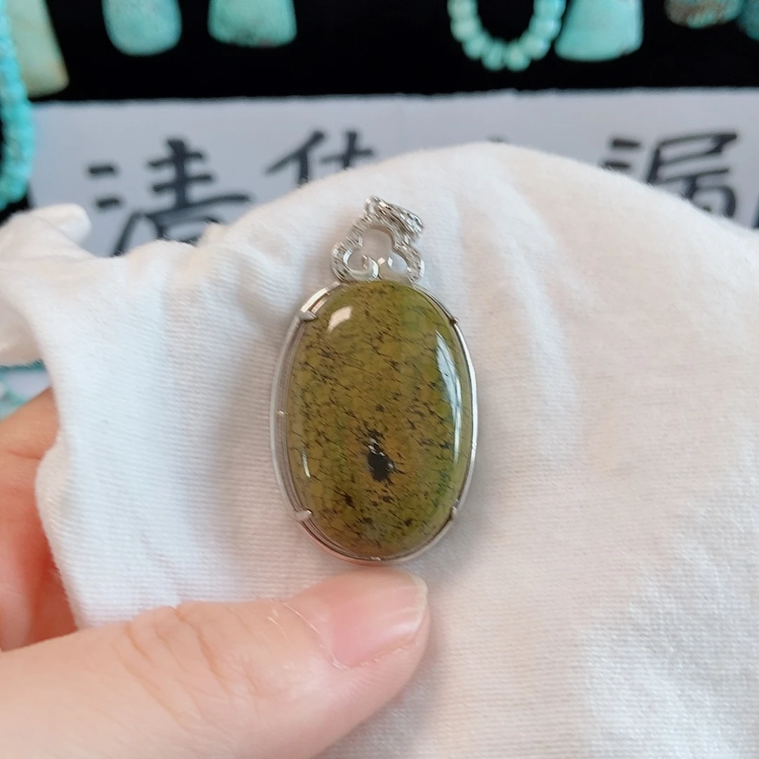 未镶嵌绿松石珠宝奇石