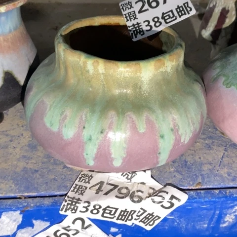 罐孟*?2676 微瑕38包邮景德镇陶瓷
