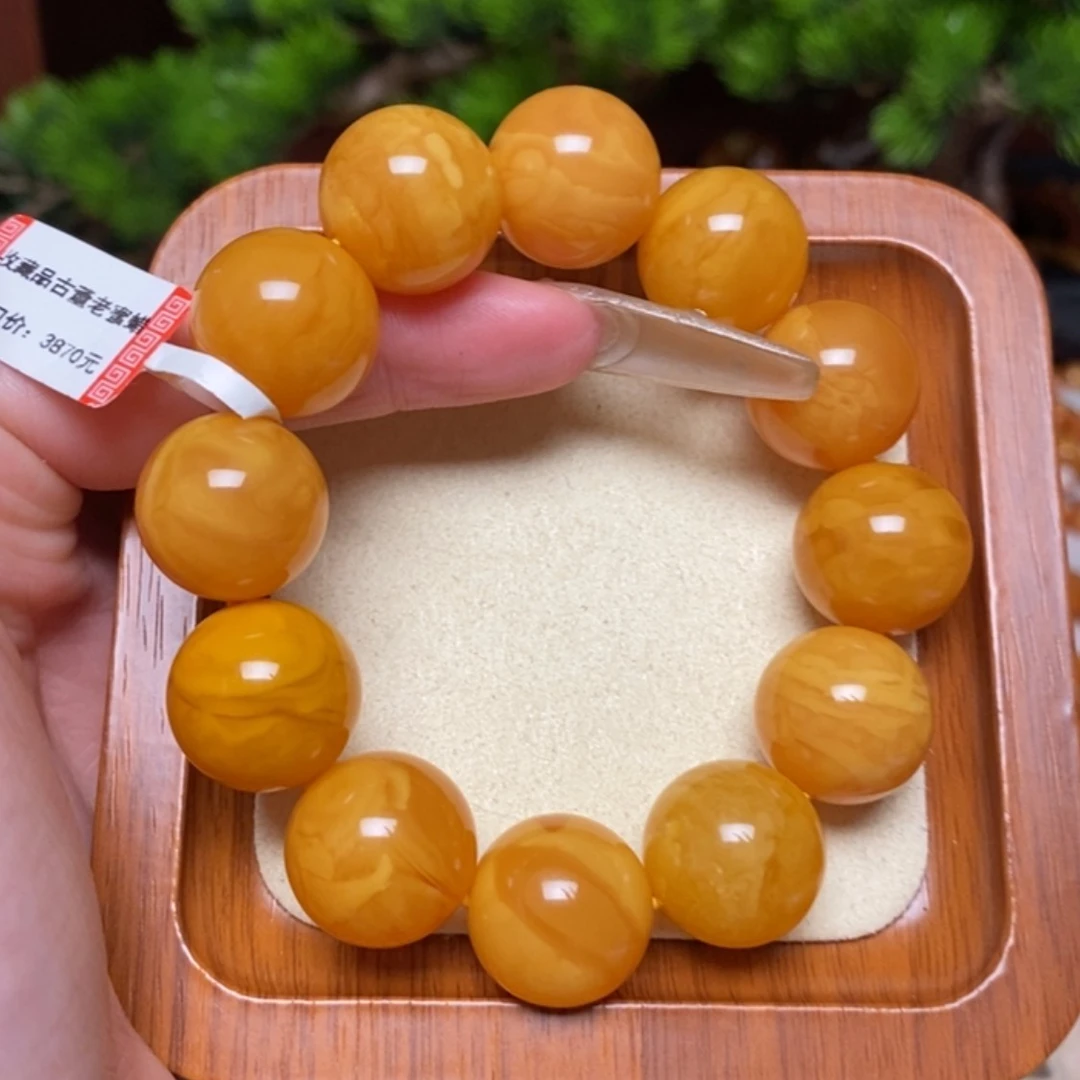 【闪购商品】手链蜜蜡未镶嵌手串