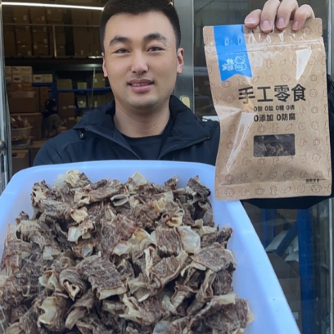 鸭肉缠鸭软骨魏宝娟手工无添加剂狗狗零食宠物零食200g/袋狗零食