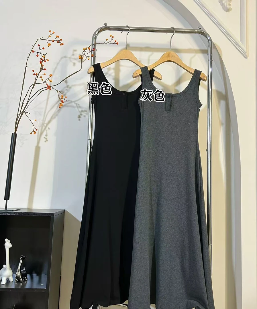 【双生花】高级感吊带长裙修身连衣裙❤