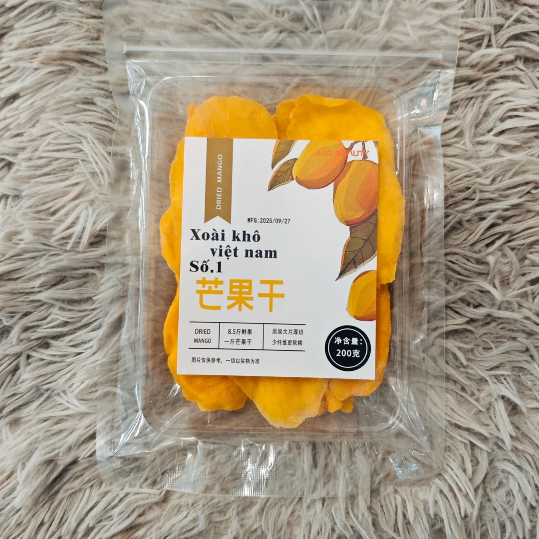 越南风味芒果干大片厚切原味超好吃！