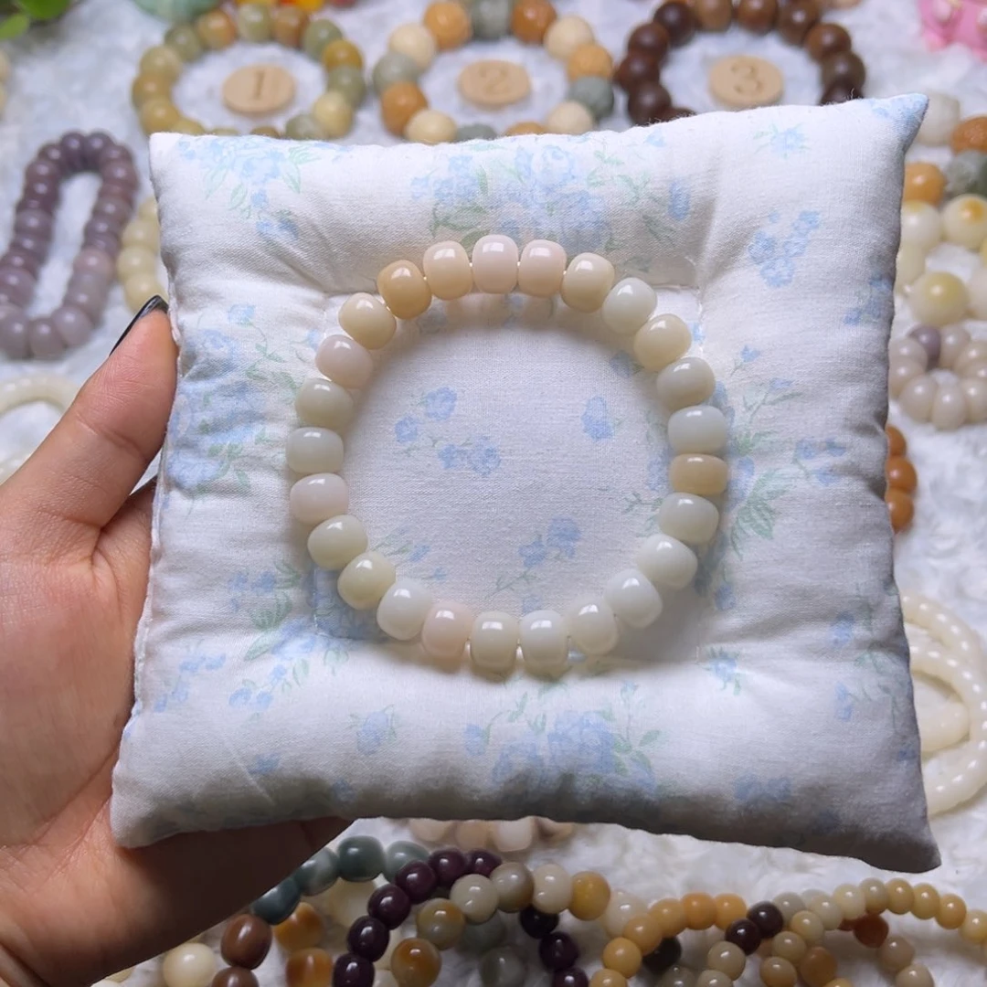 菩提根/象牙果吊坠棉花糖药片默认微瑕卡10