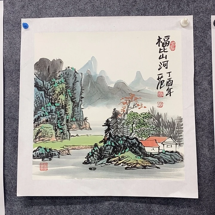 国画作品多次入选