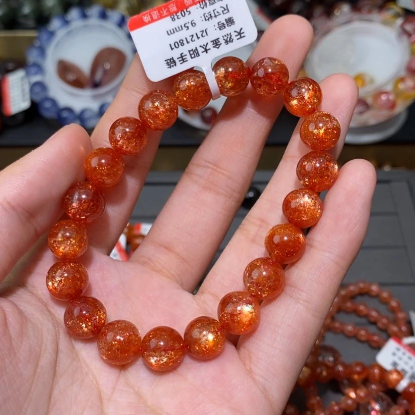 【闪购商品】日光石手链未镶嵌手链