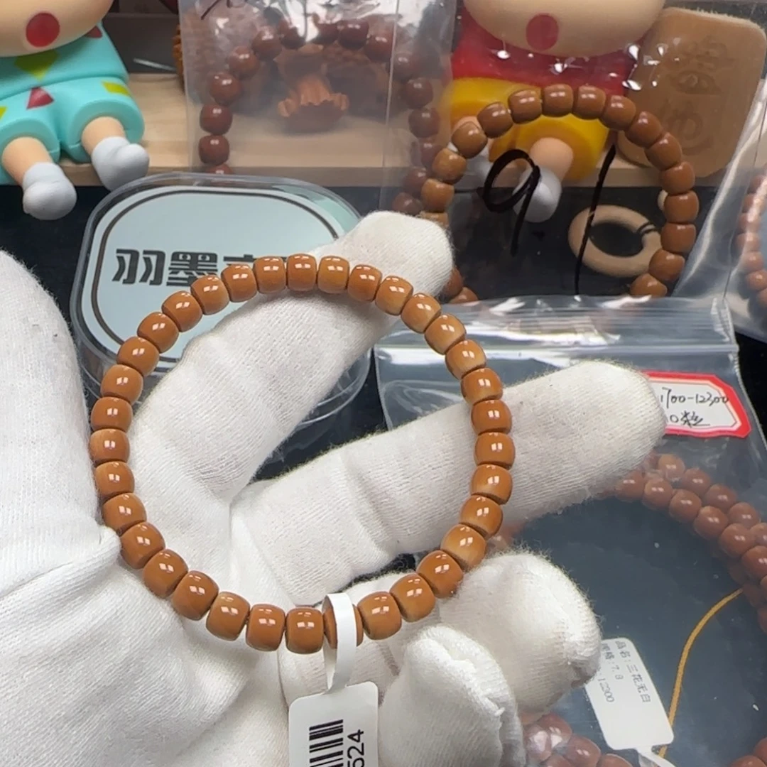 手串橄榄核老挝单圈极限弧福利6.9mm