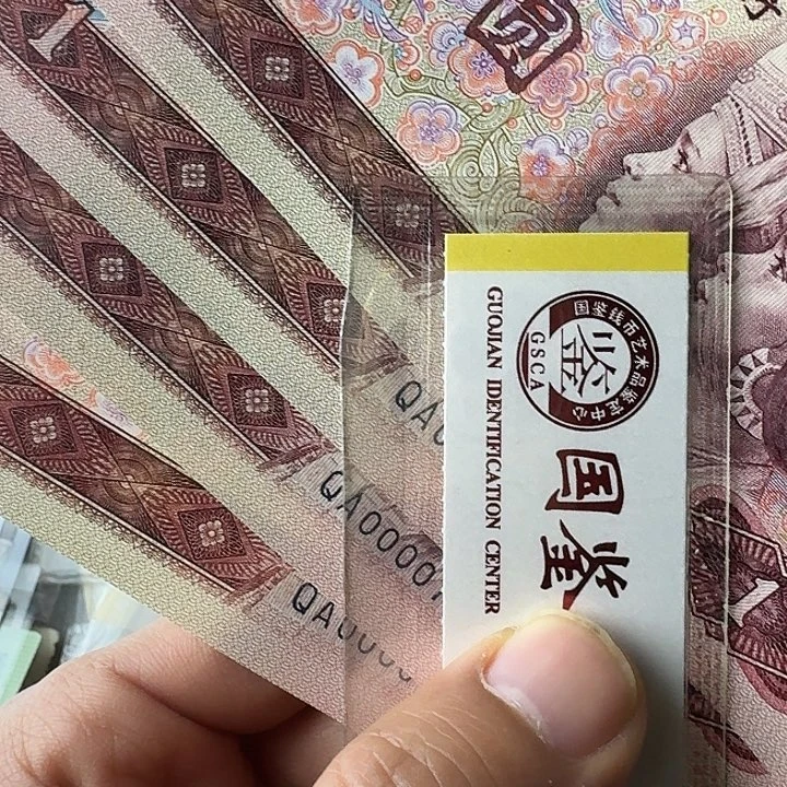 全新的狮子头4个………………全新