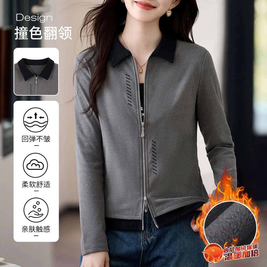 冬季加绒保暖显瘦外套2025新款正肩洋气上衣休闲百搭减龄女装时尚