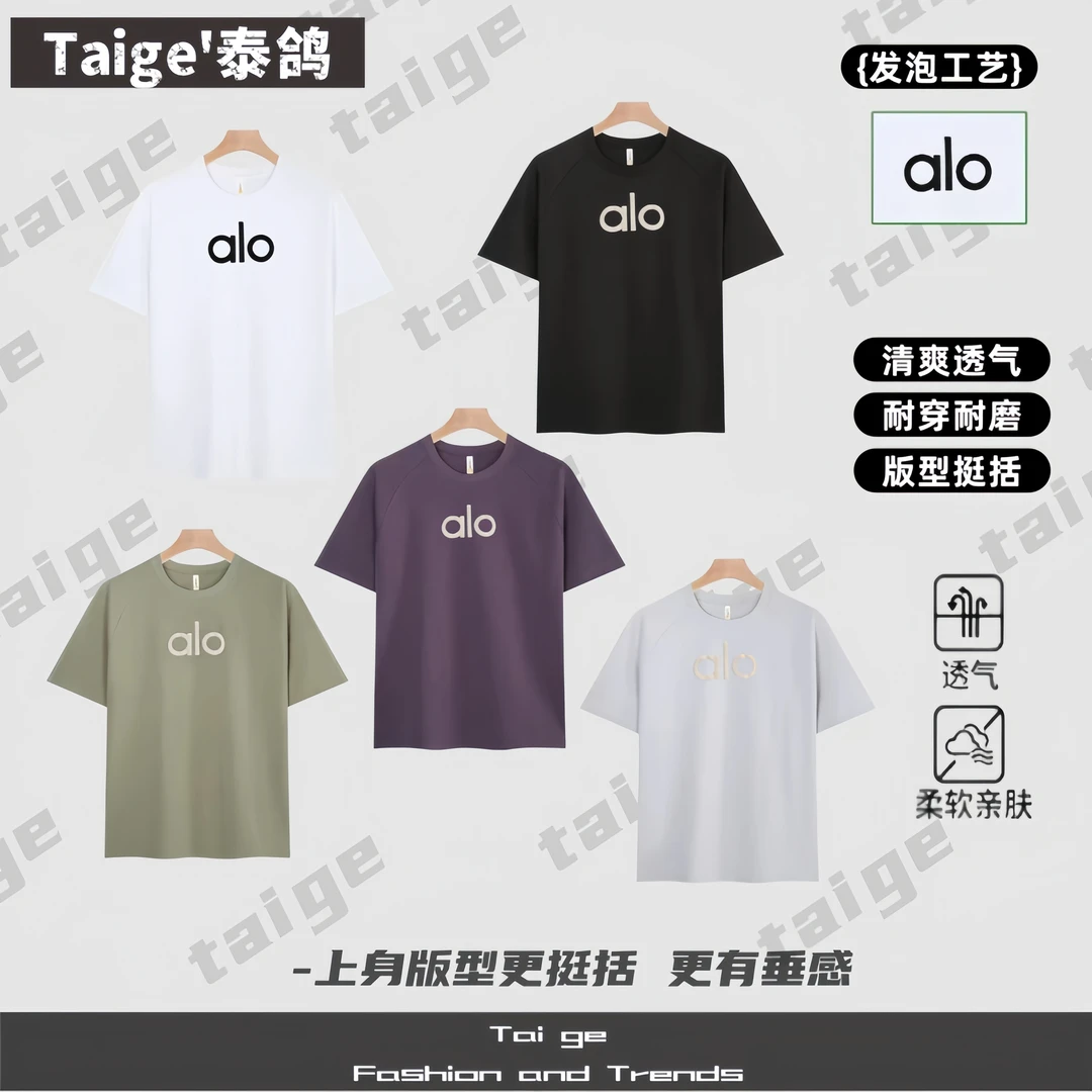 （alo)发泡男款插肩T恤休闲垂感