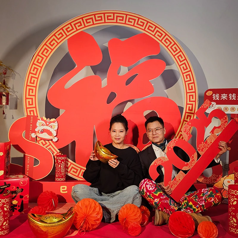 2025蛇年装饰公司前台场景氛围布置美容院珠宝店新年立体福字摆件