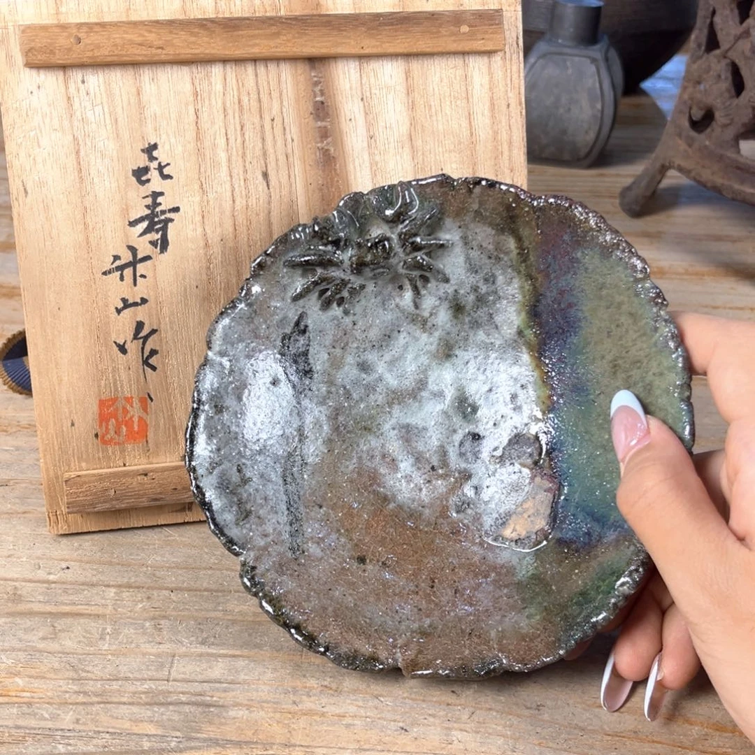 人间国宝。 竹山。