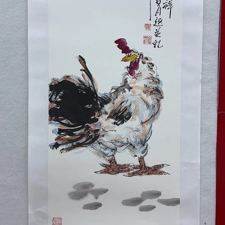 书法精品系列产品
