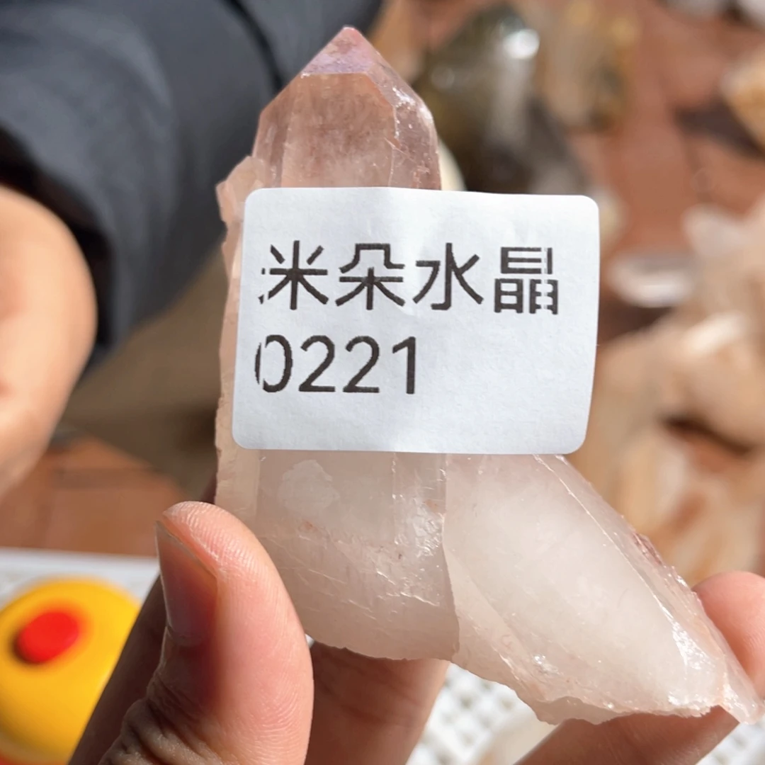子***谊未镶嵌珠宝半成品水晶水晶