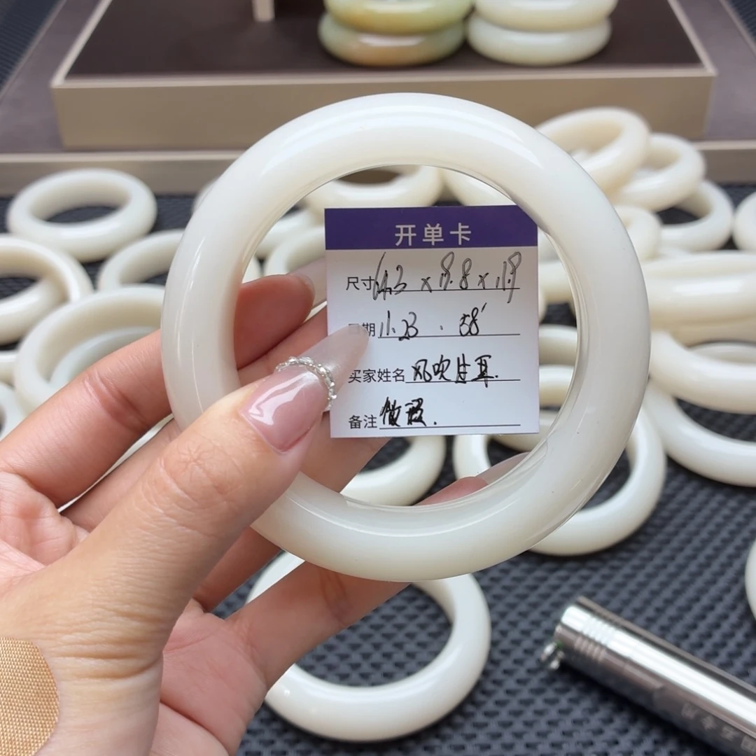 风***耳石英岩玉未镶嵌手镯