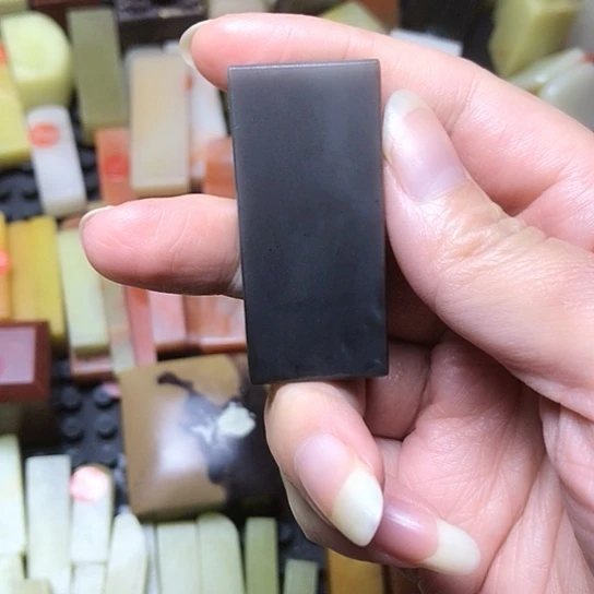 青田石印石老挝黑扁章2.1×1.1×4.6