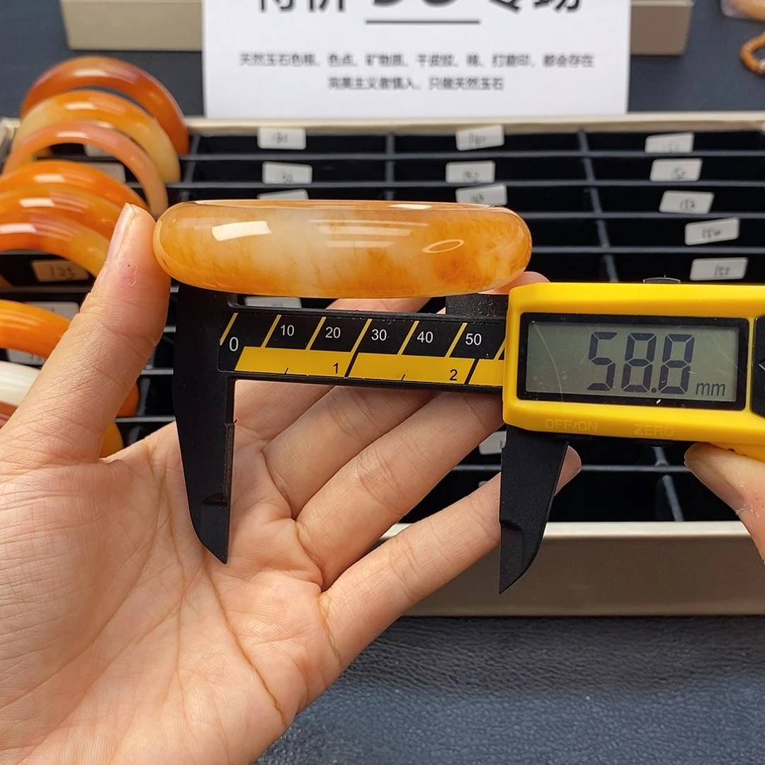 未镶嵌石英质玉（黄龙玉）手镯131号茄子山金沙老油红如血黄龙