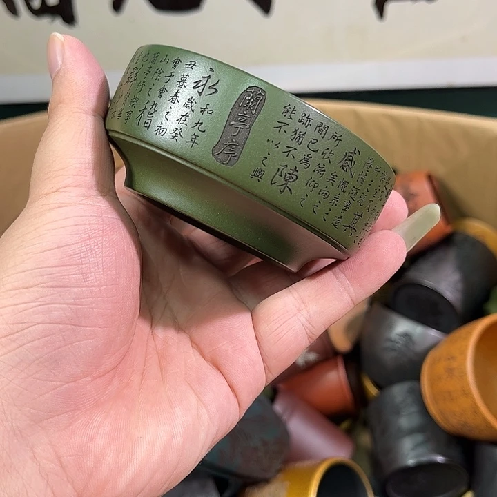茶杯紫砂全手工紫砂主人杯