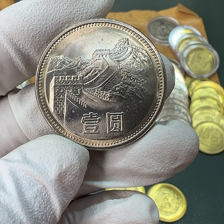 其他普通金属1985年1元宽版一枚扣盒