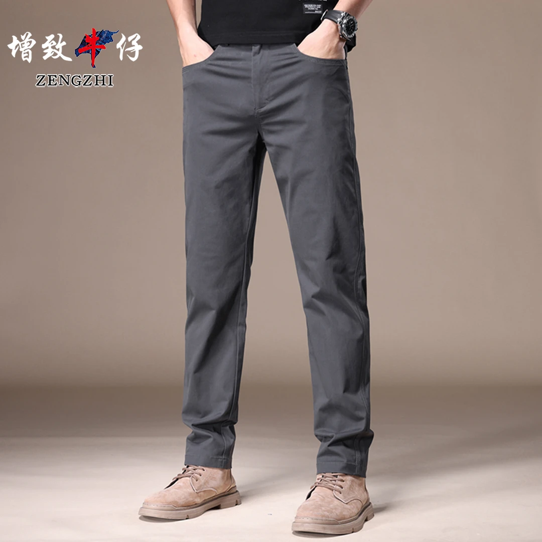 ZENGZHI/增致牛仔春季新款休闲裤男士百搭时尚舒适修身直筒Z1367