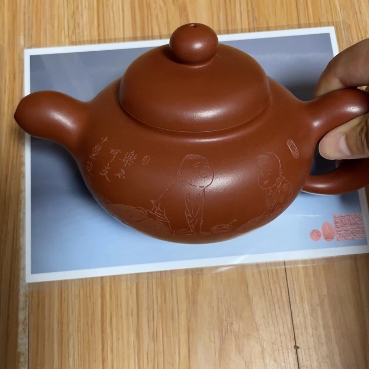 茶壶紫砂宜兴紫砂壶