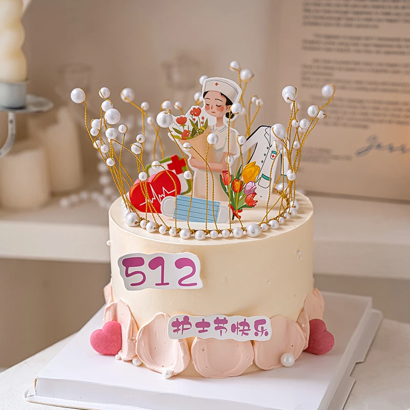 2025护士节蛋糕装饰插件512白衣天使医生姐姐医师节快乐装扮插牌