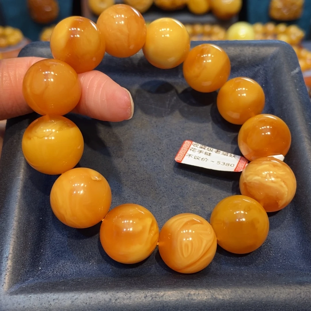 琥珀未镶嵌手链蜜蜡