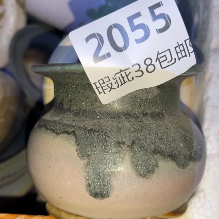 厂家直销瑕疵福利