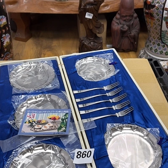 瓷片摆件工艺品瓷器摆件777 