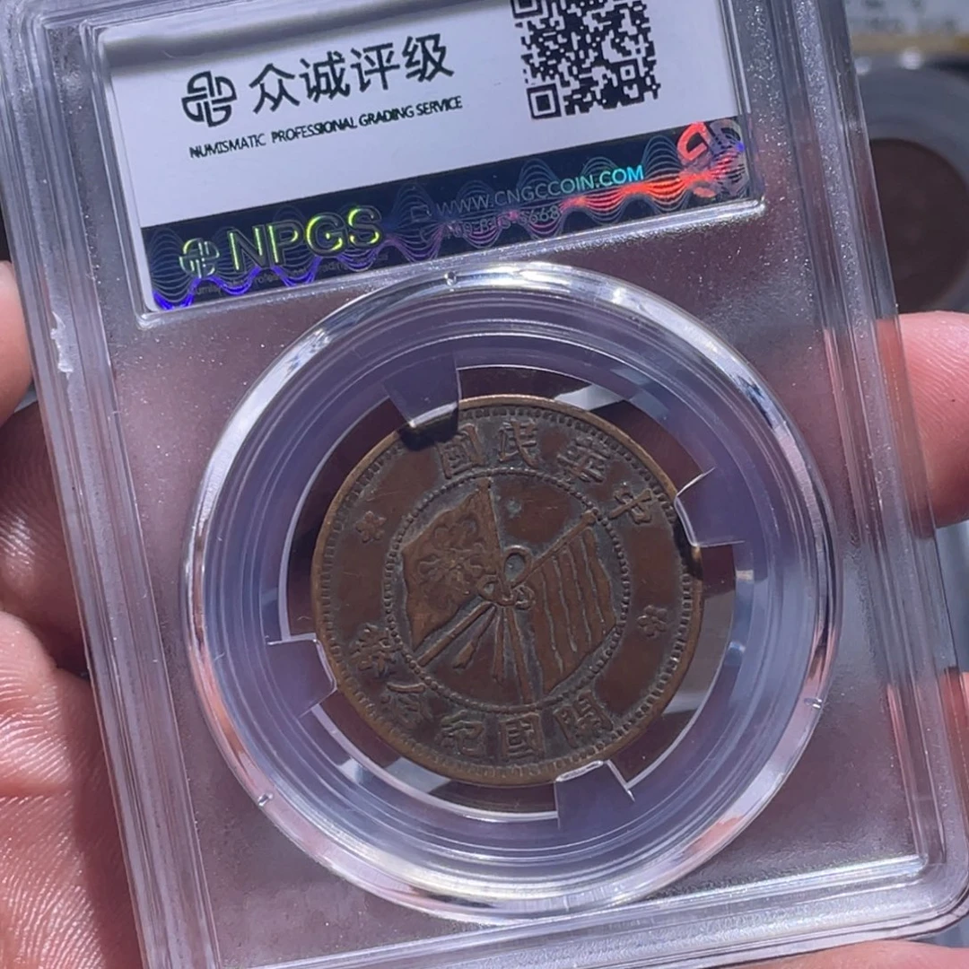 金属江南收藏江南柴3017