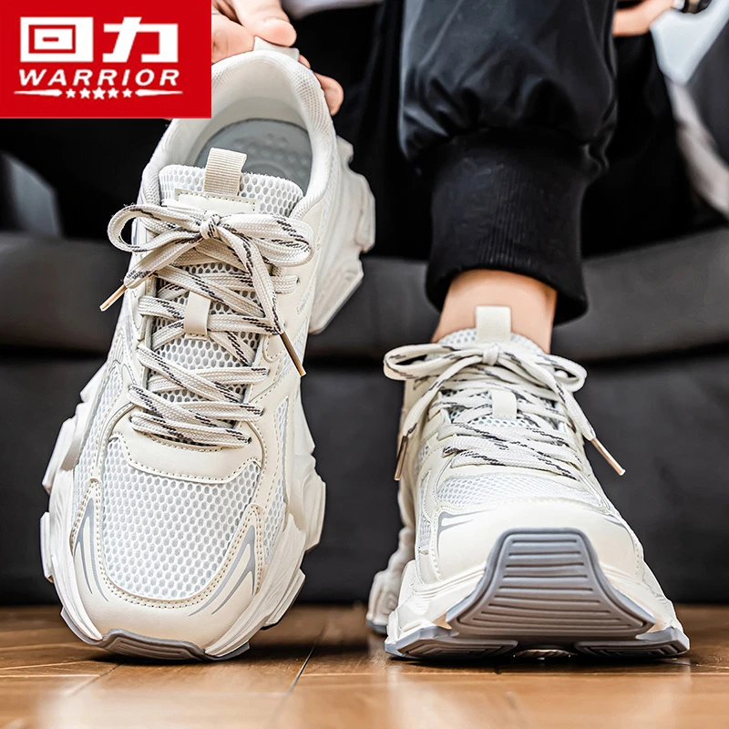 回力老爹男鞋秋季透气网面运动休闲学生宽脚大头跑步网鞋小白潮鞋