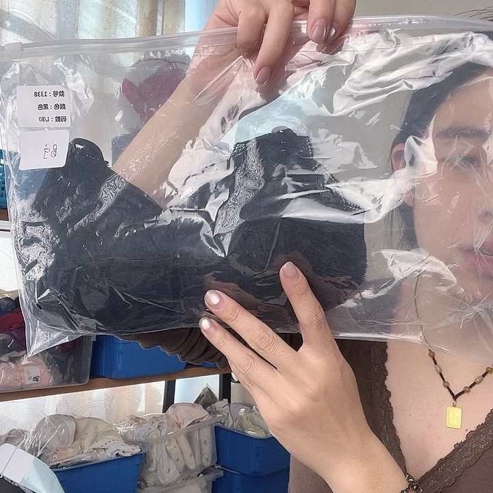 三醋酯纤维昌宁专属链接