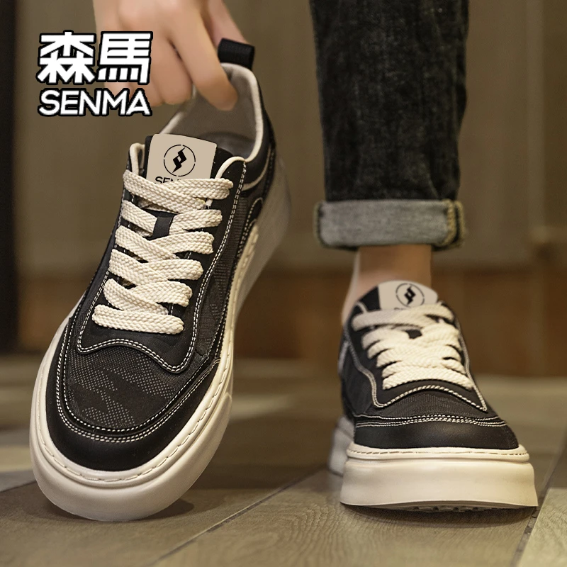 SENMA/森马男鞋秋季2025年新款潮流百搭休闲板鞋男款低帮潮鞋增高
