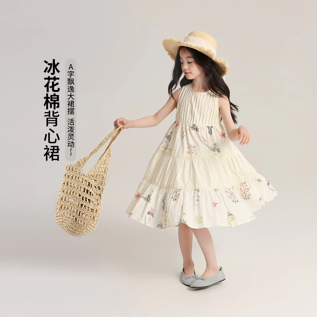 布丁哈鲁【秘密花园】少女梦幻灵动飘逸2025夏款女童连衣裙G52DB149