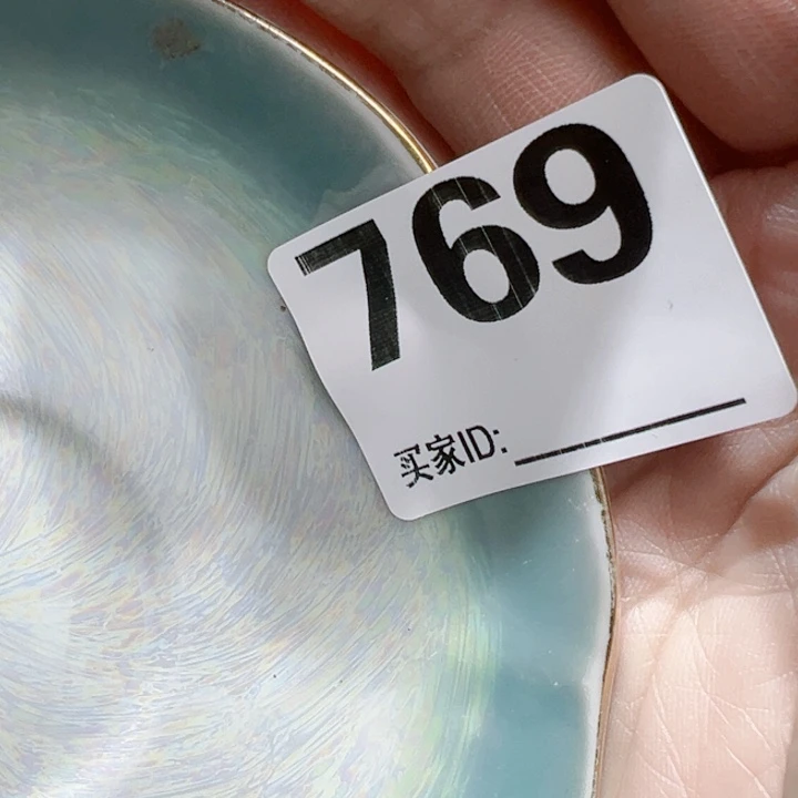 瓷片棉*糖Phcpguogyyggu