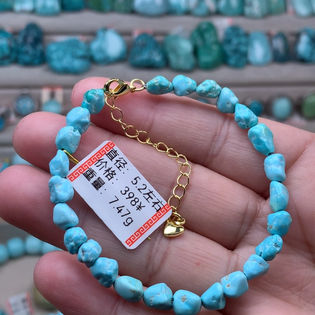 绿松石未镶嵌珠宝奇石随型手串 48号