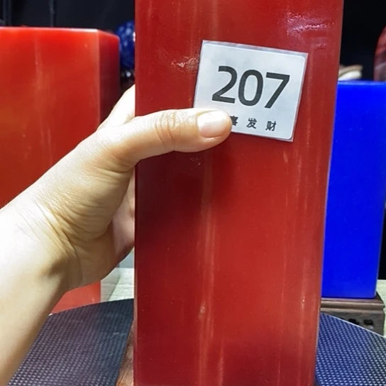 石材梁*我是一名大学生的