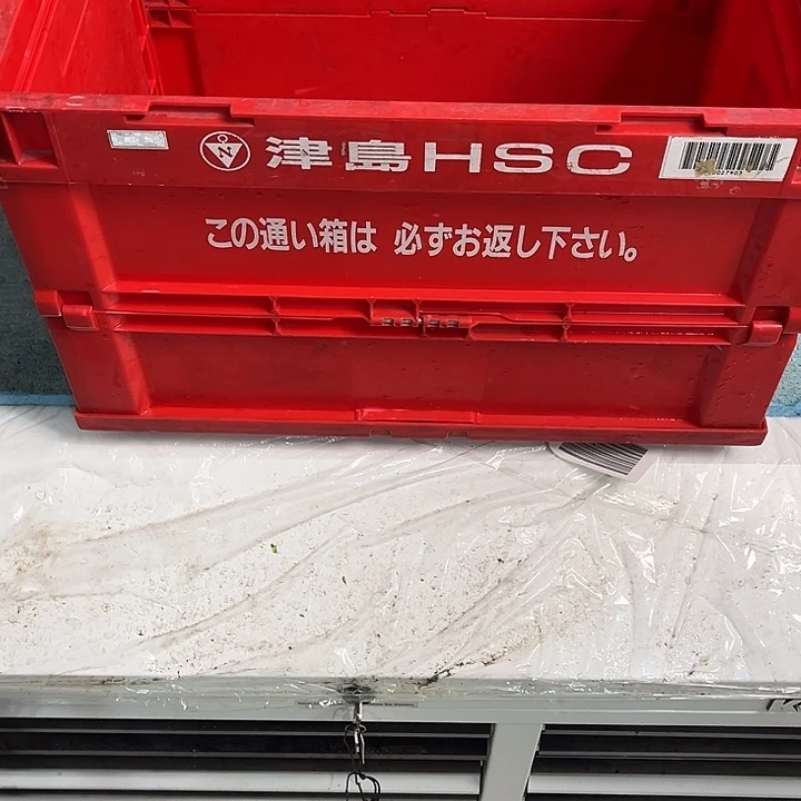 发****厚款家用五金工具箱1个
