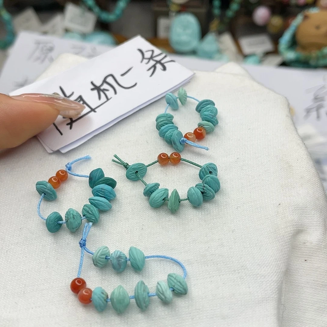 南红玛瑙珠宝奇石未镶嵌