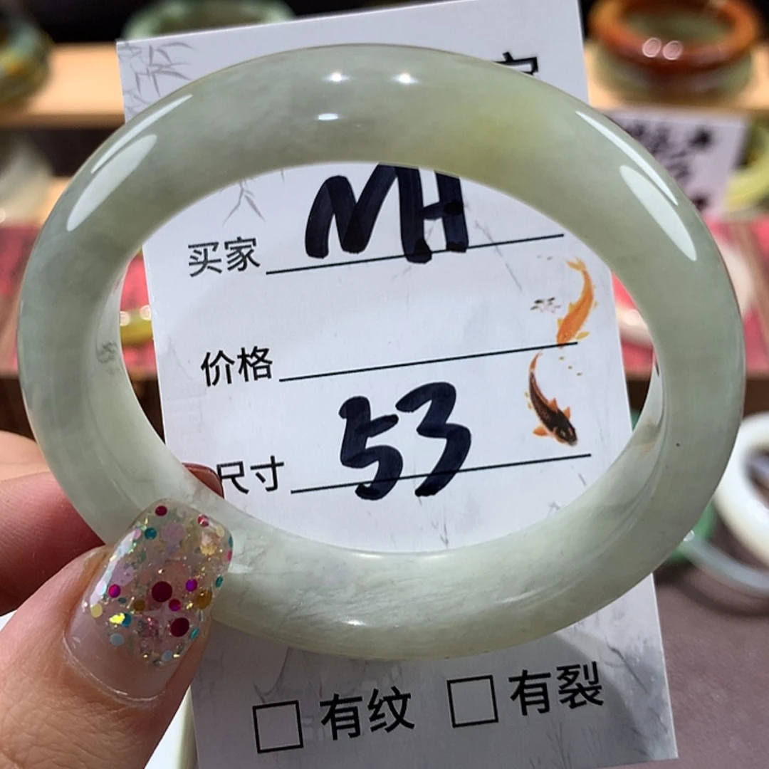【闪购商品】蛇纹石玉手镯未镶嵌