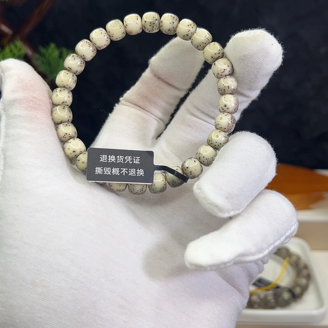 吊坠星月菩提065